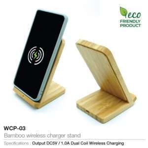 Bamboo Wireless Charger - Product Display Front and Back