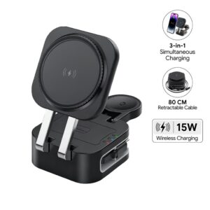 TRIODE @memorii 4 in 1 Foldable Wireless Fast Charging Station - Stationery & Desk Items - Eco-Friendly Corporate Gifts Dubai